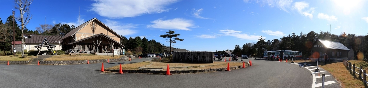ビジターセンター ロータリー 駐車場 台高山脈 大台ヶ原