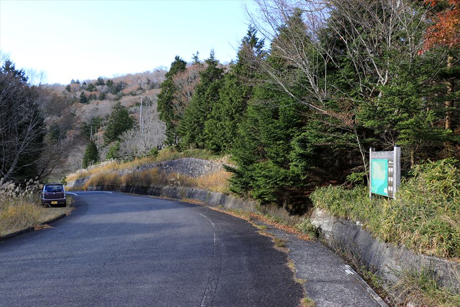 川上辻 登山口 筏場道 台高山脈 大台ヶ原