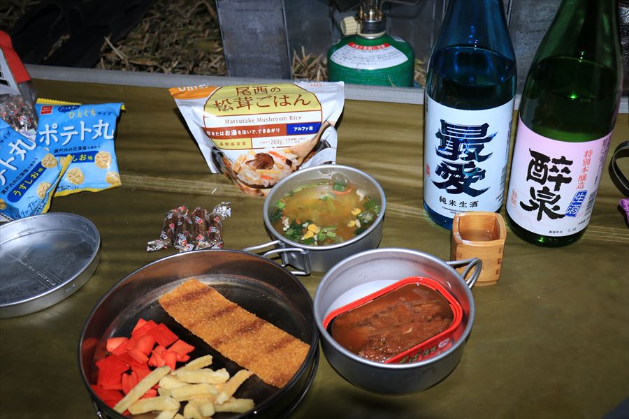 登山 食事 鯖の味噌煮 日本酒 最愛 醉泉 三津河落山 台高山脈 大台ヶ原