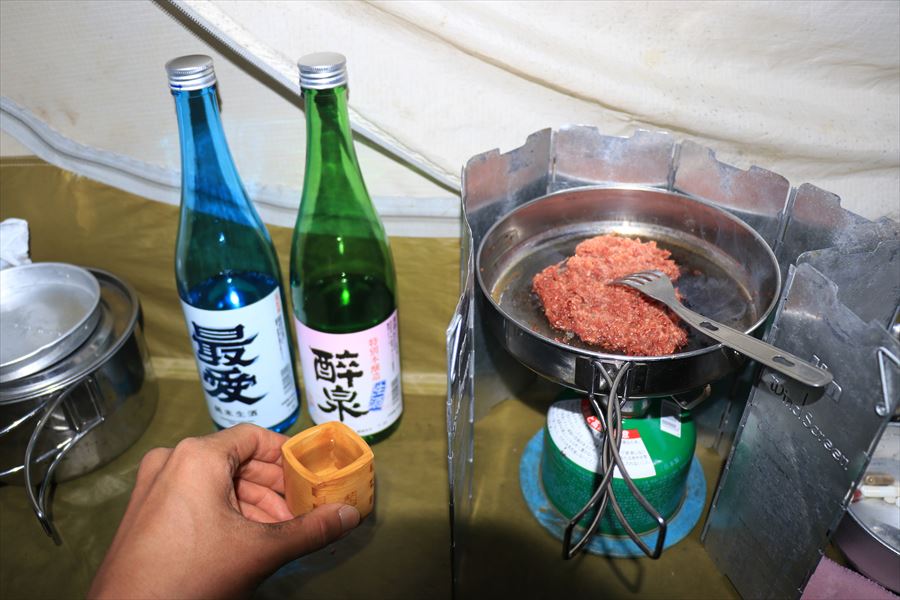 夕食 コンビーフ フライパン 醉泉 最愛 日本酒 ブナノ平 三之公雨量観測所 台高山脈