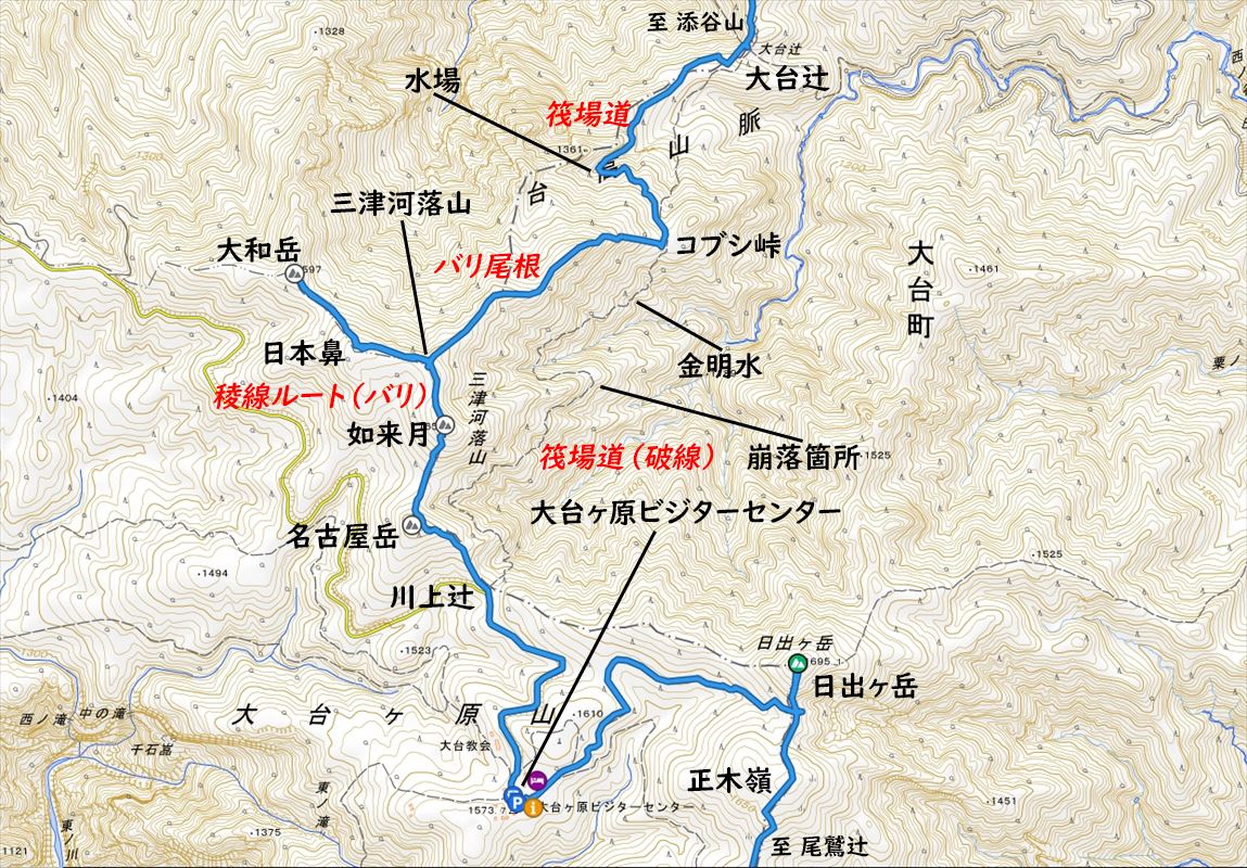 地図 三津河落山 筏場道 大台辻 コブシ峠 迂回 台高山脈 大台ヶ原