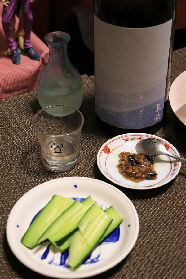 東長 純米酒 冬の景色 瀬頭酒造 料理 きゅうり 金山寺味噌 日本酒