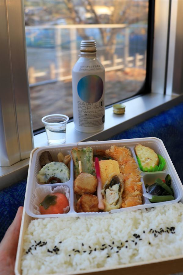 SAIAI POP SPARKLING 最愛 スパークリング 山田酒造 日本酒 駅弁 紀勢本線