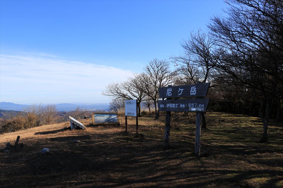 尼ヶ岳 山頂 看板 伊賀富士 三重県