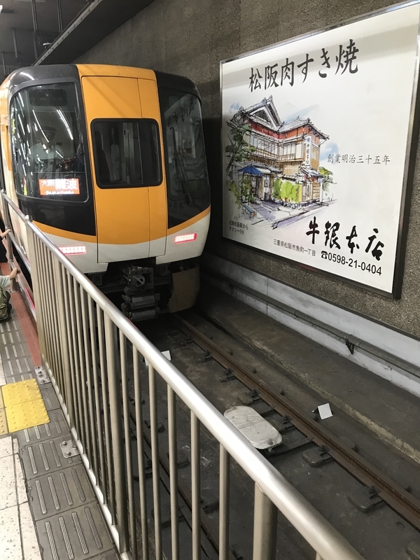 f:id:SITOSA99:20191024100402j:plain f:id:SITOSA99:20191024100402j:plain