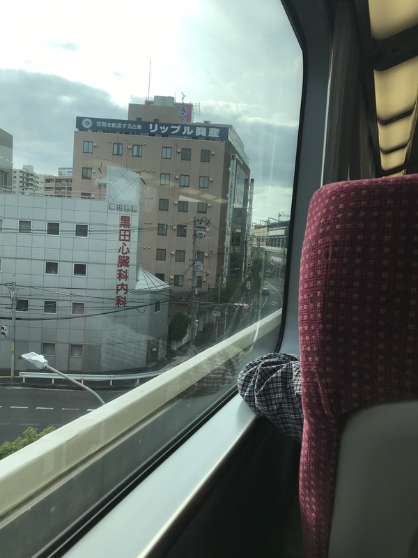 f:id:SITOSA99:20191024101003j:plain f:id:SITOSA99:20191024101003j:plain