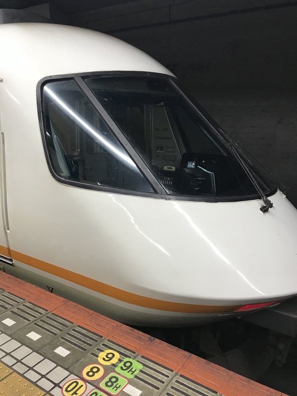 f:id:SITOSA99:20191024101023j:plain f:id:SITOSA99:20191024101023j:plain