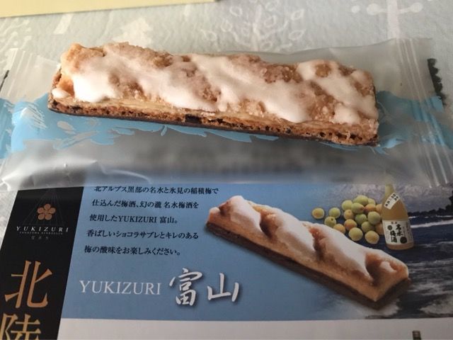 f:id:SITOSA99:20191103162239j:plain f:id:SITOSA99:20191103162239j:plain