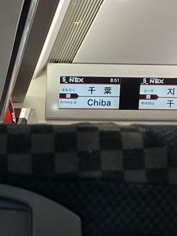 f:id:SITOSA99:20191117194242j:plain