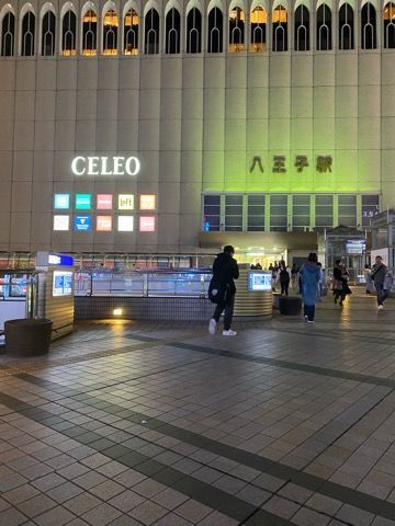 f:id:SITOSA99:20191123055750j:plain