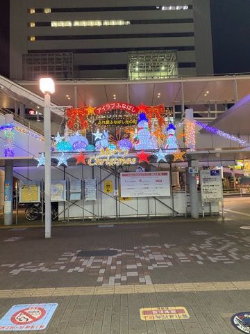 f:id:SITOSA99:20191123055831j:plain