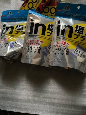 f:id:SITOSA99:20191130155928j:plain