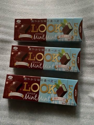 f:id:SITOSA99:20191130155933j:plain