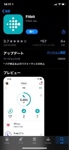 f:id:SITOSA99:20191201130020j:plain