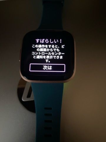 f:id:SITOSA99:20191201130047j:plain f:id:SITOSA99:20191201130047j:plain