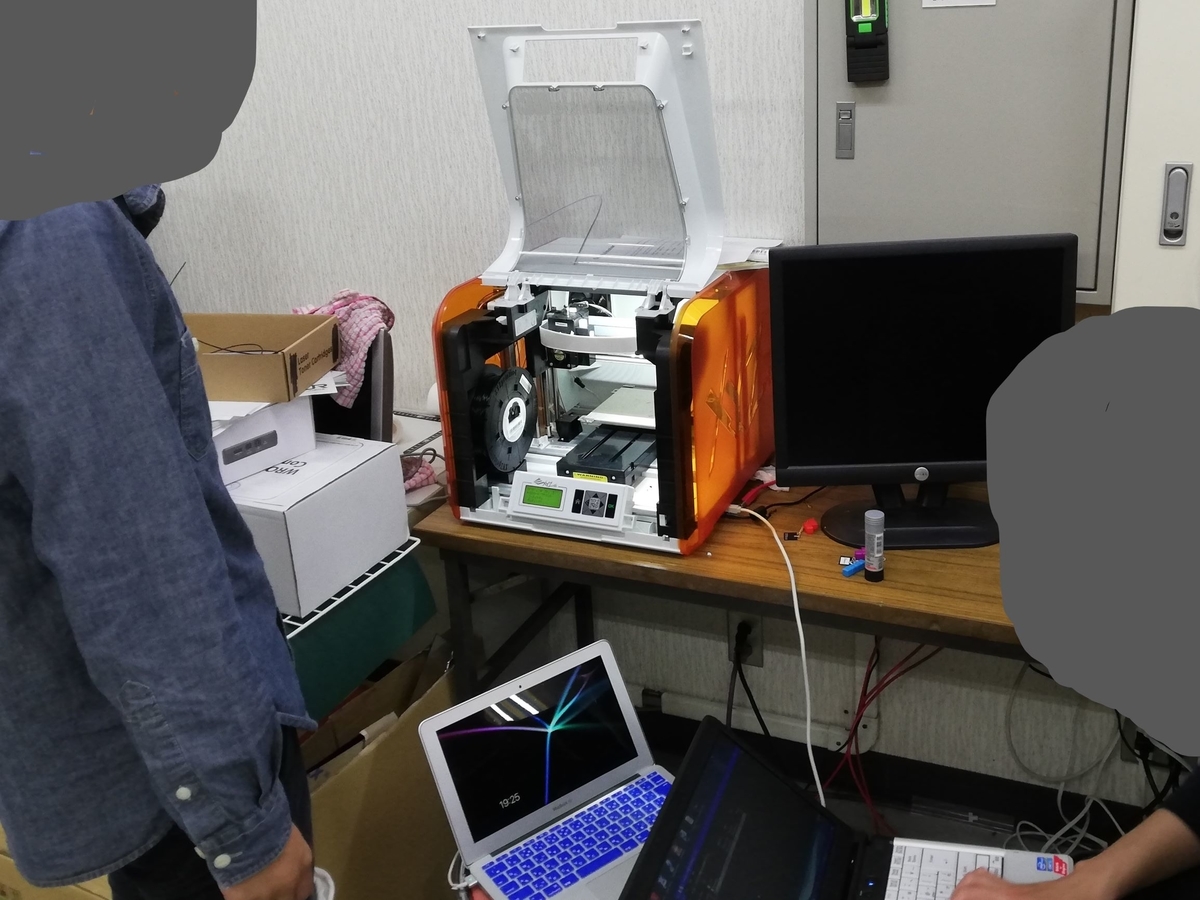 f:id:SITRoboken:20190515195855j:plain f:id:SITRoboken:20190515195855j:plain