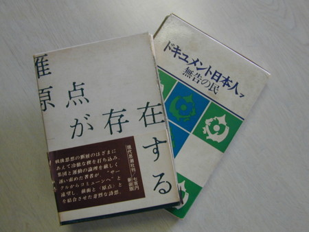 f:id:SIU:20090405114218j:image