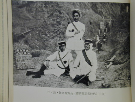 f:id:SIU:20090530105541j:image