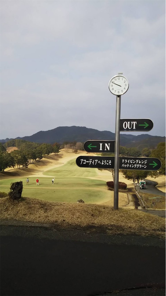 f:id:SIXX02:20190216214104j:image