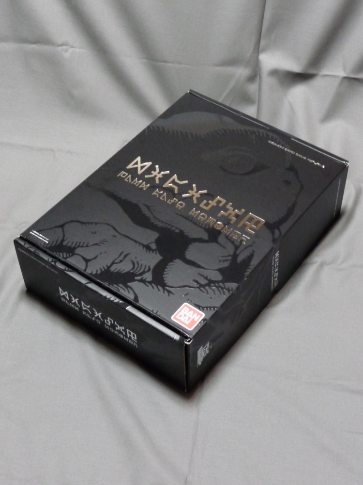 デジタルモンスターカードゲーム デジモン 15th アニバーサリーボックス