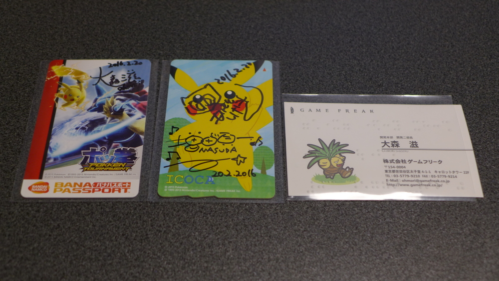 f:id:SIZUMA:20160220181901j:image:w500 f:id:SIZUMA:20160220181901j:image:w500