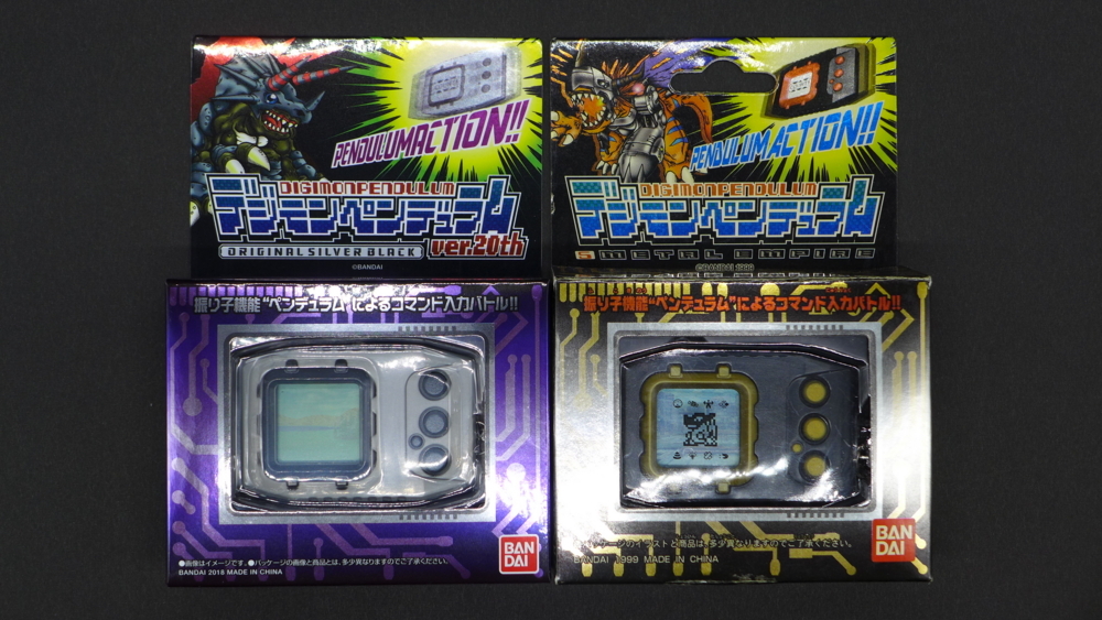 f:id:SIZUMA:20180623231306j:plain