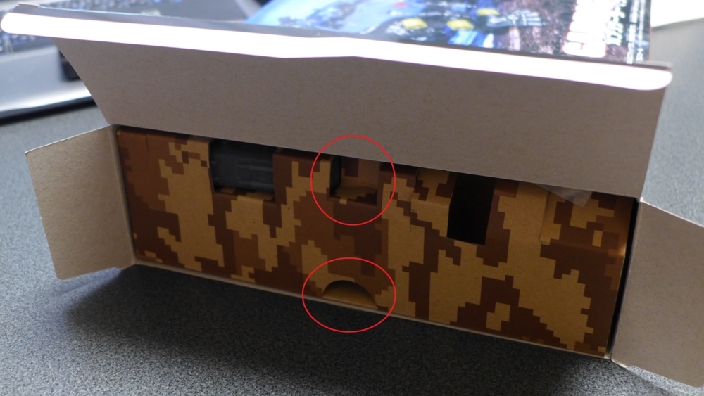 f:id:SIZUMA:20180624224807j:plain