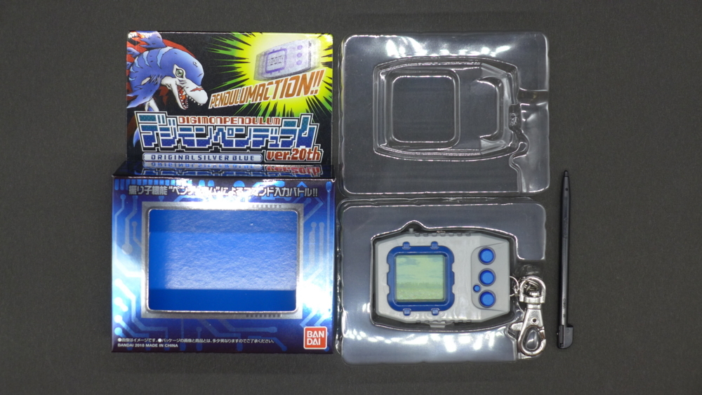 f:id:SIZUMA:20180701154342j:plain