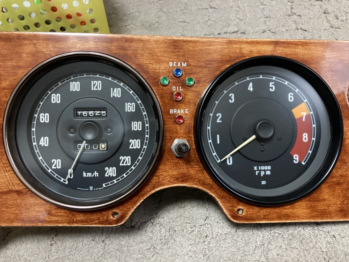 ポップな車のパネル imgrc0096896490.jpg