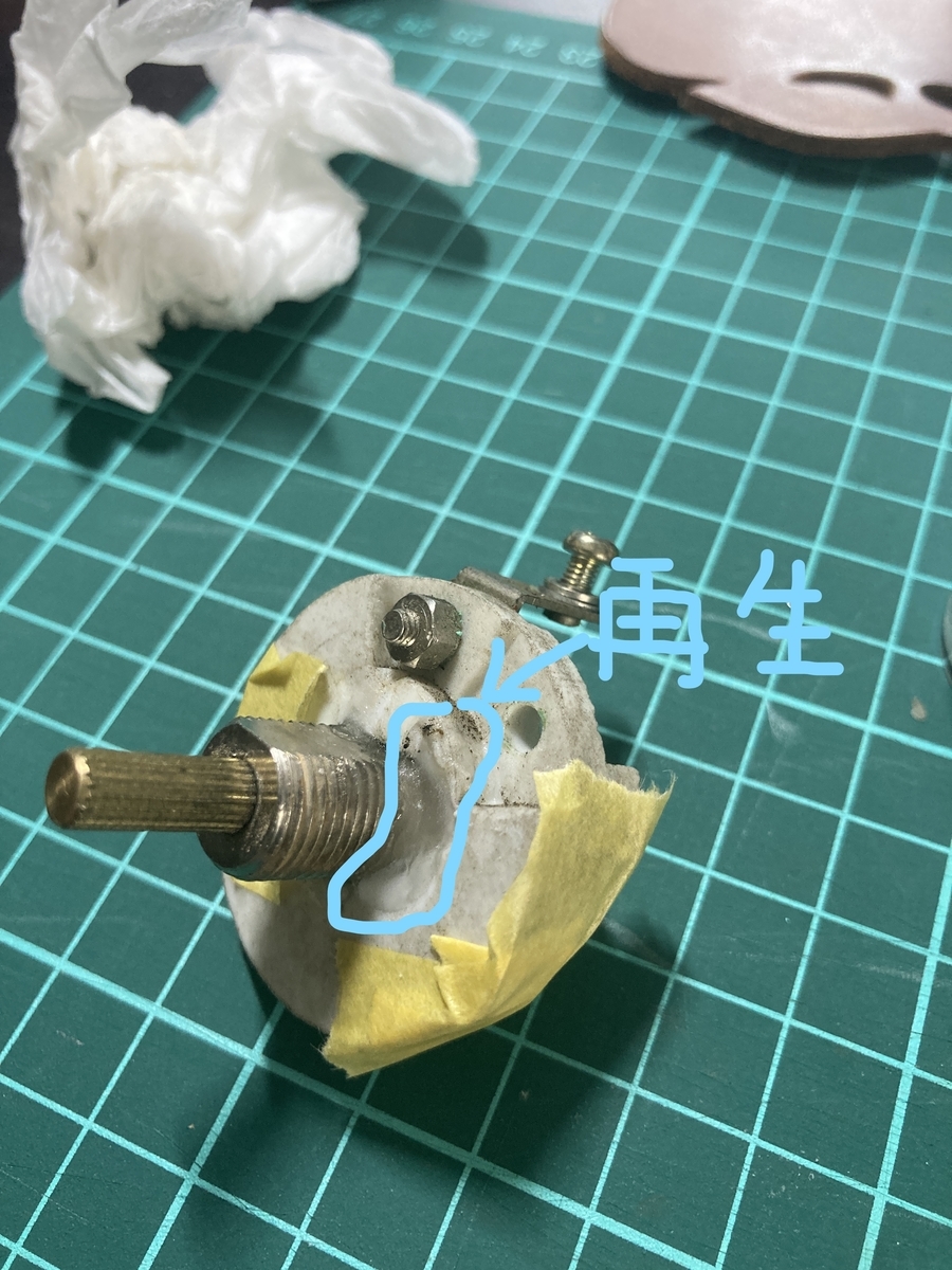 f:id:SIZUMU:20210712222020j:plain