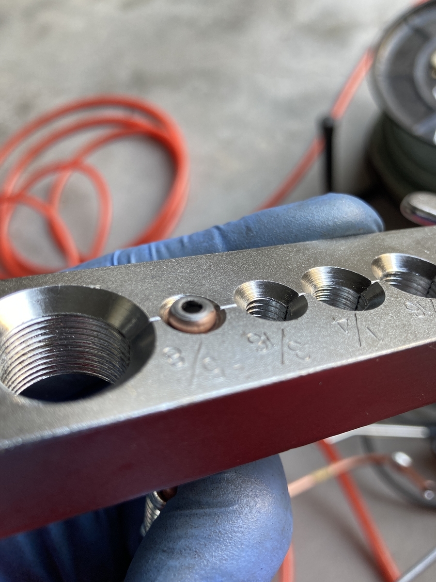 クラッチパイプ作成 - SIZUMU流Car Life