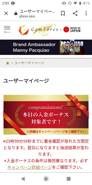 f:id:SIdUOBFgqwhgnrq:20201110022215j:image f:id:SIdUOBFgqwhgnrq:20201110022215j:image