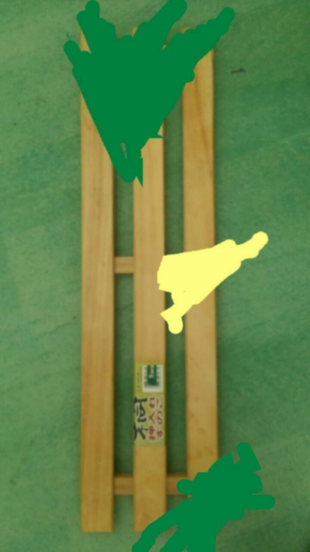 f:id:SIsinKAhai:20160628134332j:image