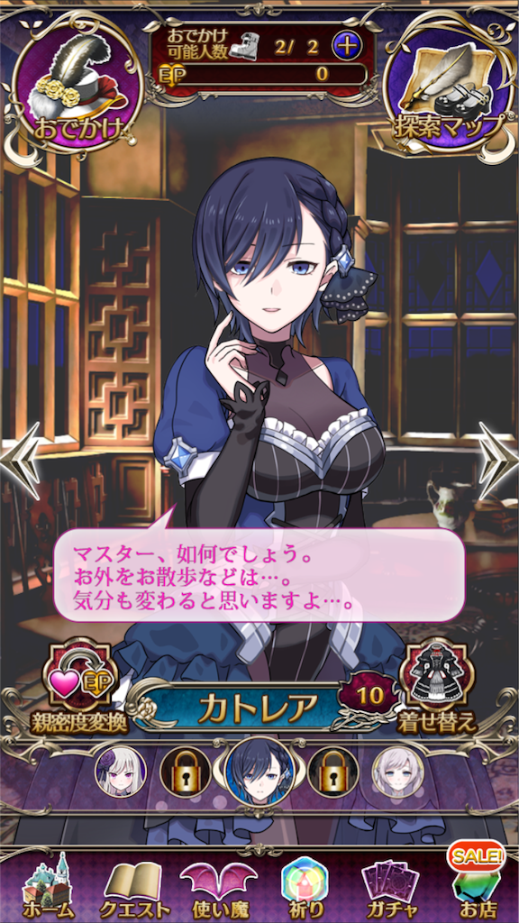 f:id:SJGqP789:20160115220752p:image f:id:SJGqP789:20160115220752p:image