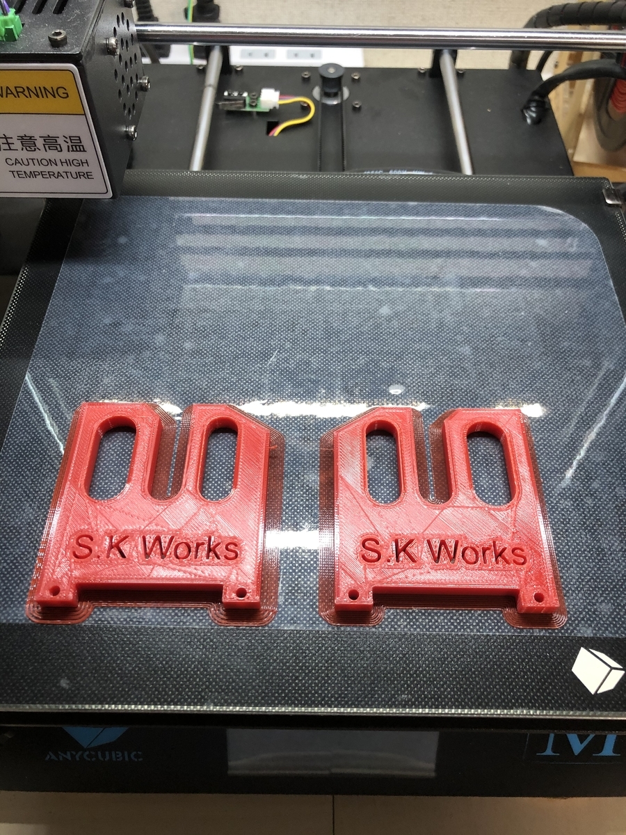 f:id:SK-Works:20200602210117j:plain f:id:SK-Works:20200602210117j:plain