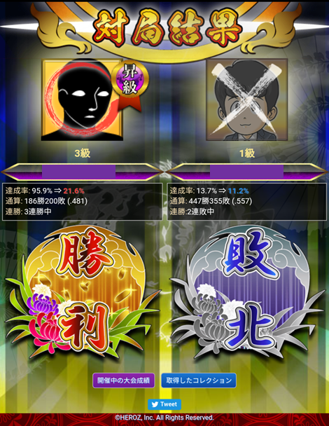 f:id:SKHF:20201124232948p:plain