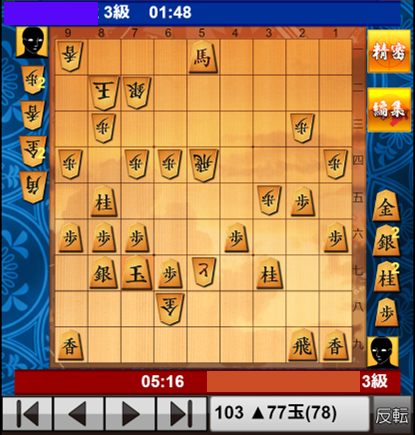 f:id:SKHF:20201204214916p:plain