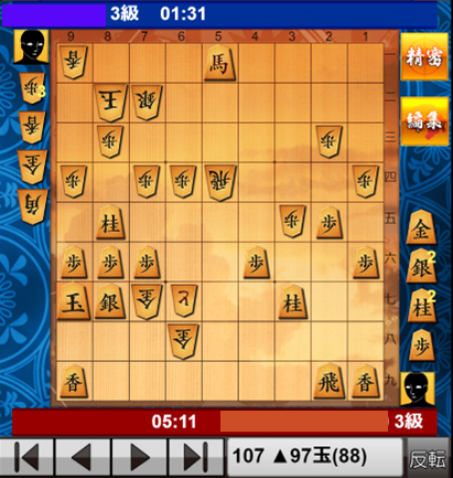 f:id:SKHF:20201204214953p:plain