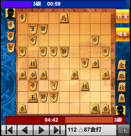 f:id:SKHF:20201204215053p:plain