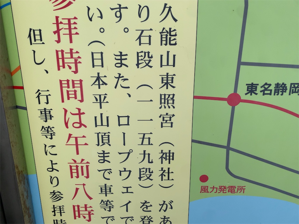 f:id:SKRsan:20190924193442j:image