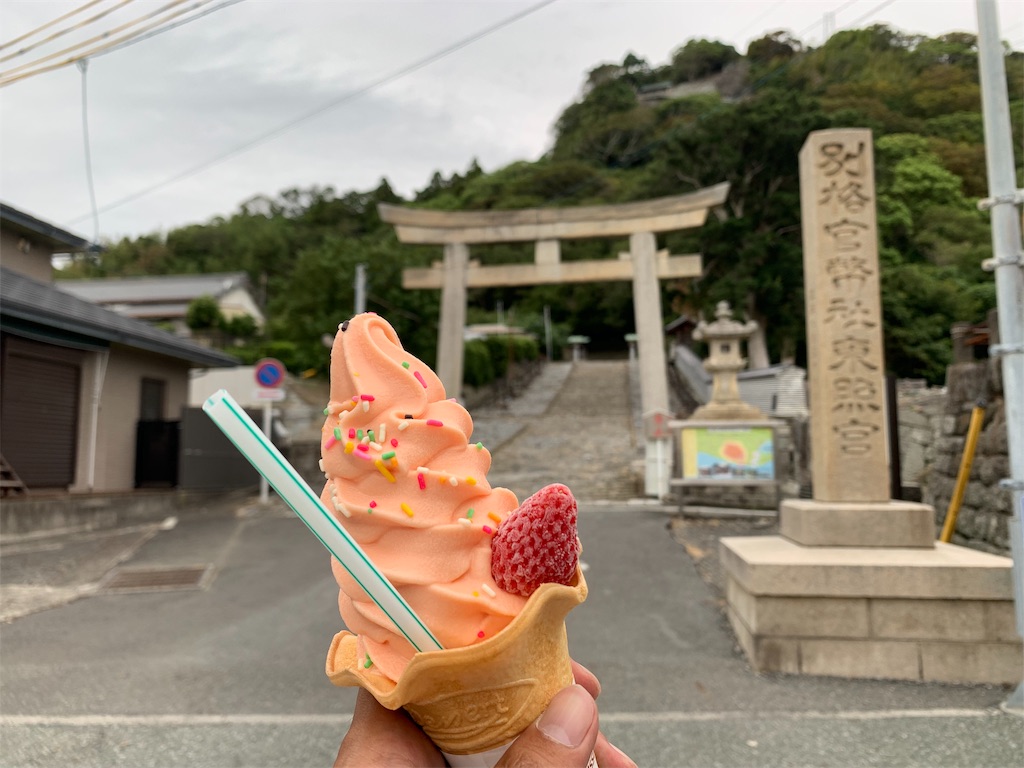 f:id:SKRsan:20190924194952j:image