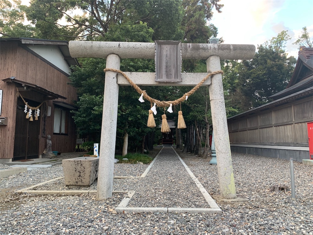 f:id:SKRsan:20190924200746j:image