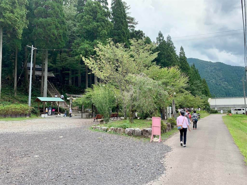 f:id:SKRsan:20191001120441j:image