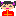 中国 中国