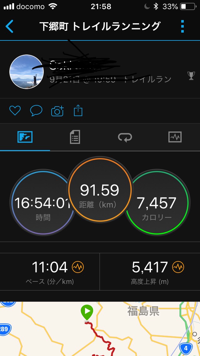 f:id:SKSS:20191130215929j:plain f:id:SKSS:20191130215929j:plain