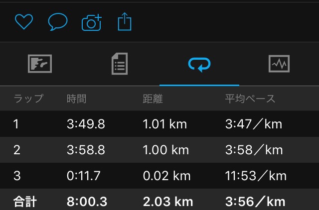 f:id:SKSS:20191216194204j:plain