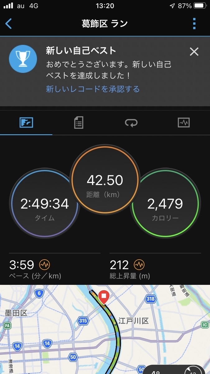 f:id:SKSS:20220123133326j:plain