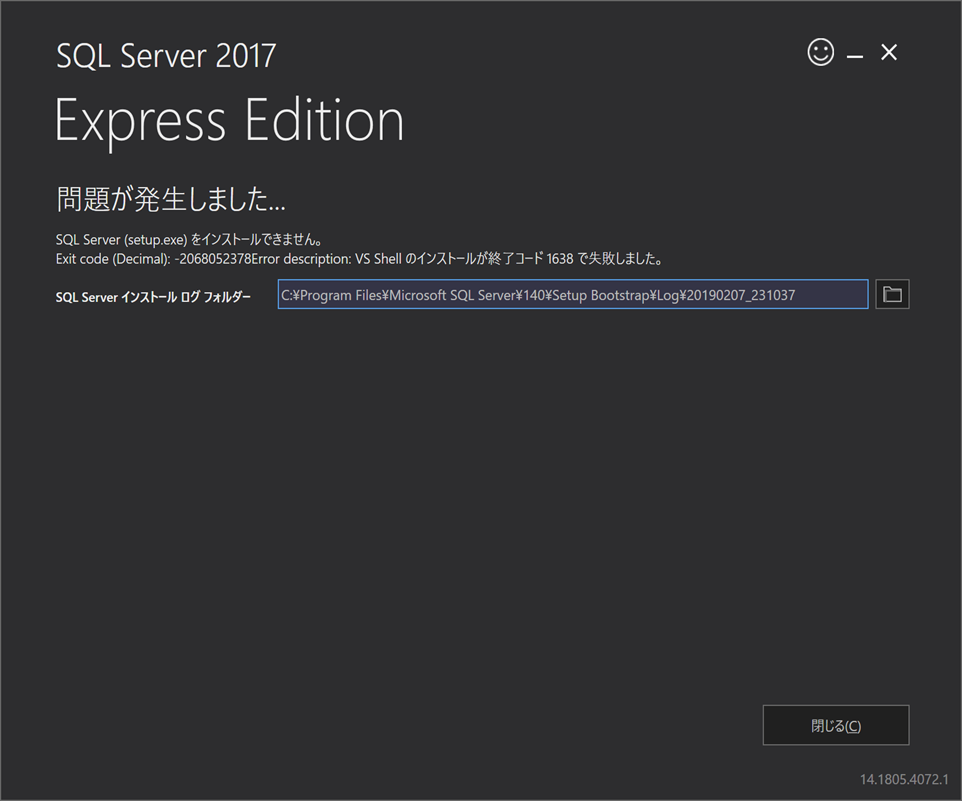 f:id:SKY-BLOG:20190207235421p:plain f:id:SKY-BLOG:20190207235421p:plain