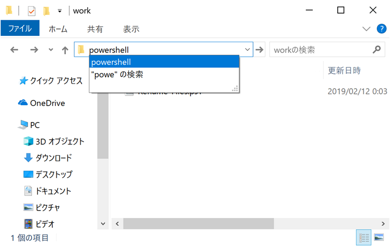 f:id:SKY-BLOG:20190212001615p:plain f:id:SKY-BLOG:20190212001615p:plain