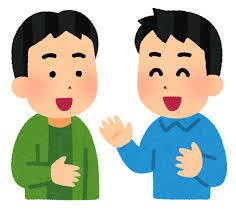 f:id:SKYcookie:20181101123105j:image f:id:SKYcookie:20181101123105j:image